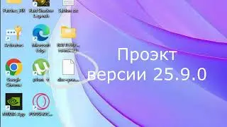 РЕШЕНО! Как открыть проэкт MOVAVI новой версии ( взломанной) в старой