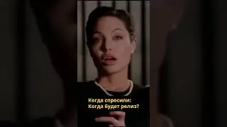Ждите меня с первыми лучами солнца, я приду на 5 день с востока