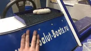 замена стекла на Салюте