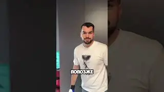 Отмечай того, кто ведёт себя также 😈😃