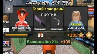 🎀Собираю монеты 🎀.