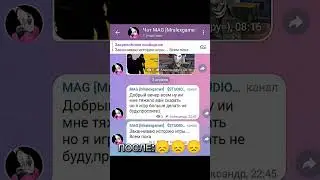 ЗАЧЕМ??? 
