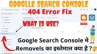 404 Error Fix || Google Search Console में 