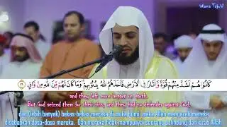 vlc record 2018 01 20 10h45m23s raad al kurdi  surah ghafer MKV