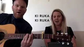 E rere taku poi