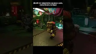 Делай это упражнение два раза в день, спина болеть не будет | Deep Rock Galactic