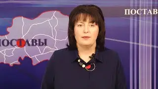 ИНФОРМАЦИОННАЯ ПРОГРАММА ИТОГИ 14 ОКТЯБРЯ 2022 