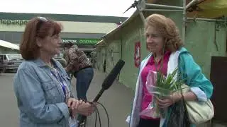 Ярмарка выходного дня в Строгино