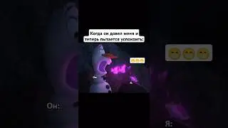 У нас неделя юмора)) #источник_любви #рекомендации #юмор #семья