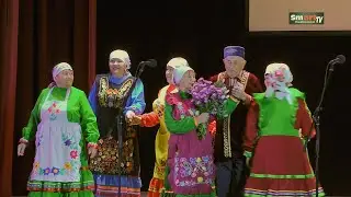 День пожилого человека. Новобелокатай 30.09.2024