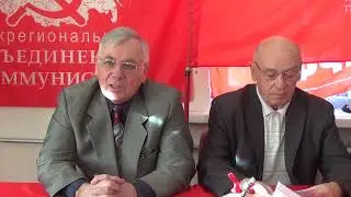 Аферисты и антисталинисты