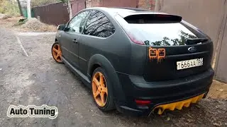#Tuning