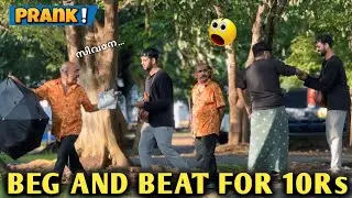 BEG AND BEAT FOR 10Rs PRANK! 🥵🔥 #prank #public