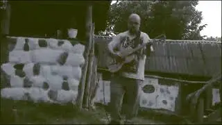 на ранчо