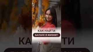 Как НЕ надо делать!