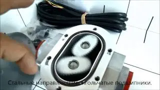 Расходомер DARKONT EM025A