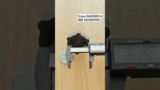 Крышка пробка для канистры 10 и 20 л (Артикул Озон 944398514 WB 182585965)