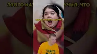 Мать показала дочке как на самом деле живёт её кумир блогер!#фильмы #вхорошемкачестве #кино #фильм