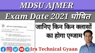 MDSU EXAM DATE 2021