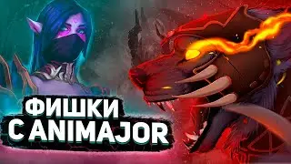 10 НОВЫХ ФИШЕК ОТ ПРО ИГРОКОВ .: ЛУЧШИЕ ФИШКИ С ANIMAJOR - NECR DOTA 2