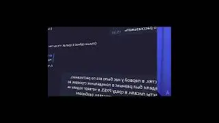 Армия - РАБСТВО