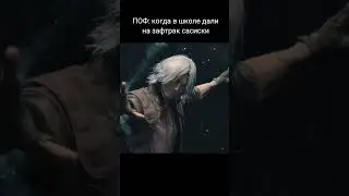 #nicomq #crmp #blackrussia #блэкраша #мем #данте