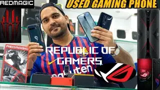 CHEAPEST USED GAMING PHONES IN DUBAI🔥 | Red Magic,ROG| Ultimate Gaming Phone!
