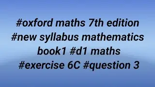 #oxford