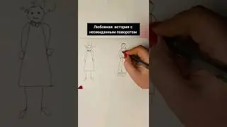 Реальная история:  Девушка не ожидала такого от своего парня 😲