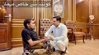 Special Guest Armani | Kabir Khan Afridi
