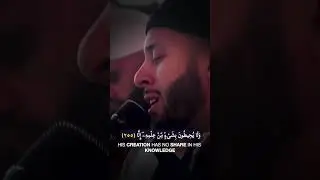 Ayatul Kursi - Taraweeh in Times Square! 