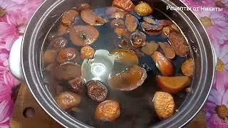 How to properly cook dried fruit compote.