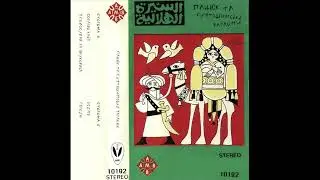 Микола Пацюк - Собачий кайф