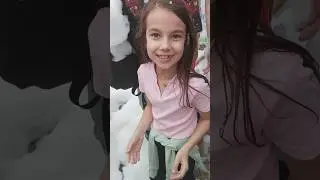 Пенная вечеринка лето