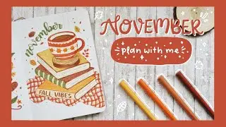PLAN WITH ME | November 2021 Bullet Journal Setup | 🍂Cozy Fall Vibes🍁