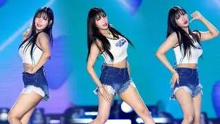 240812 초원 CHOWON 라잇썸 LIGHTSUM 'POSE!' 4K 60P 직캠 @울산 음악중심 by DaftTaengk