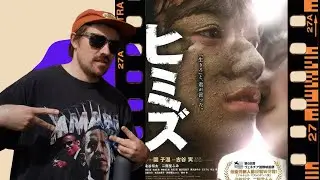 Himizu (2011) Film Review