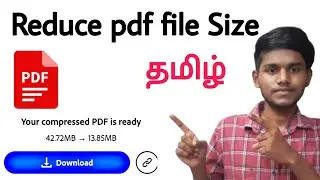 how to reduce pdf file size in tamil / how to compress pdf file size in mobile / BT
