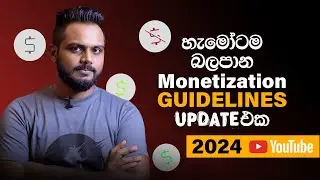 Big YouTube Update | Advertiser friendly Content Guidelines & Yellow Monetization Icons