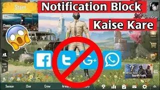 Block Notification When Gaming | GS Playtime