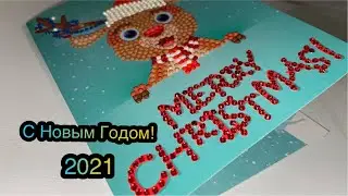 СРОЧНО!! Принимайте поздравления!! Люблю Вас, моя большая творческая семья!