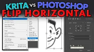 krita v photoshop 5: flip horizontal
