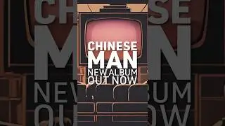 « Salune » clip disponible ! #chineseman