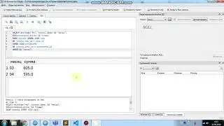 SQLite - 8 - работаем с датами