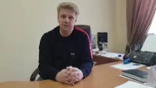Обращение директора