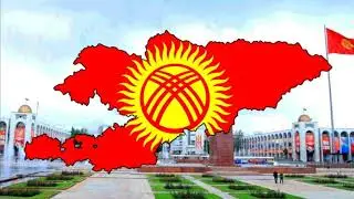 Классный час 1 сентября 2020