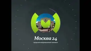 Вариация шпигеля телеканала "Москва-24" (2011-2015)
