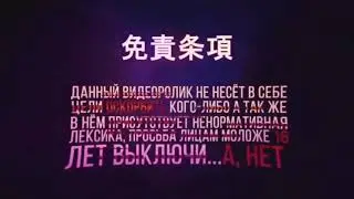вернулась на ютуб(10000%)ч.о