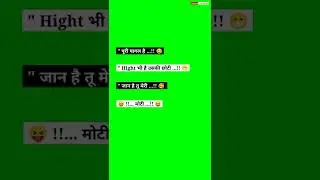 New Love Shayari Status | 🙈❤️🌹| Moti Gf Special Shayari | Green Screen Status | Green Screen Video