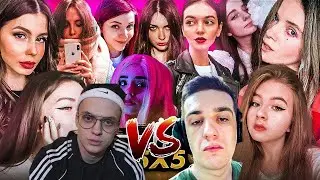 ЭВЕЛОН VS БУСТЕР С ЖЕНСКИМИ СОСТАВАМИ И БЕЗ ПРИЦЕЛОВ В CS:GO (DINABLIN, YUUECHKA, GAECHKA, BYOWL)